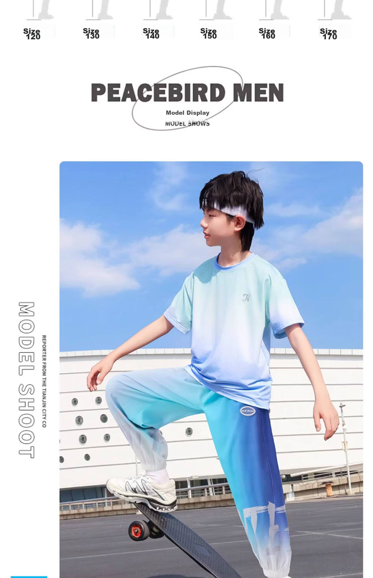 Moonkids Boys Sportswear Set Summer 2026 New Quick-Dry Ice Silk Short Sleeve and Long Pants for Big Kids Stylish 12
